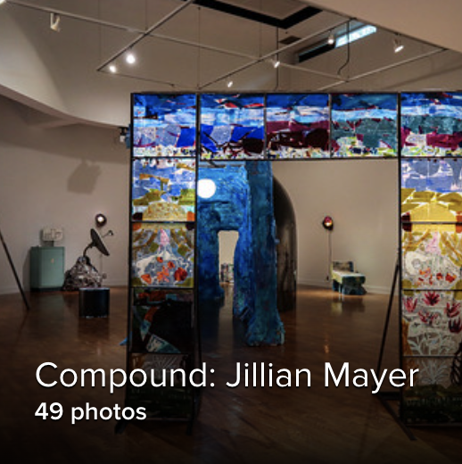 compound gallery