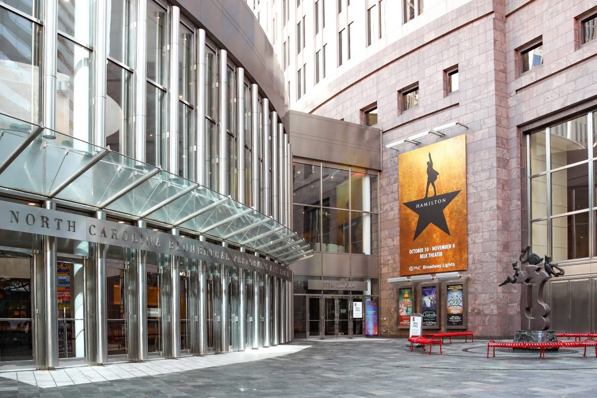 The front entrance of the Blumenthal Performing Arts Center