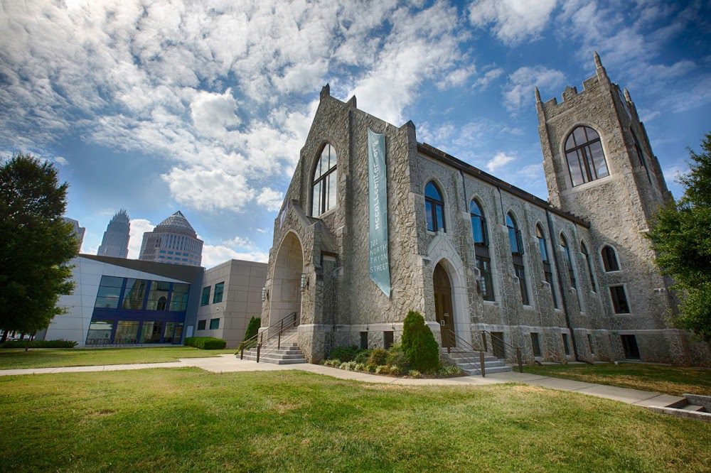 The outside of the McColl Center