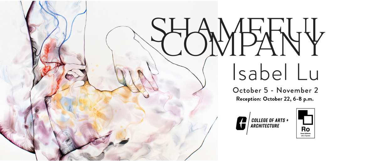 Promotional graphic for Shameful Company Isabel Lu, with detail of figure from one of the paintings.