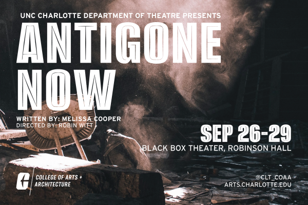 Antigone now, Sept 26-29